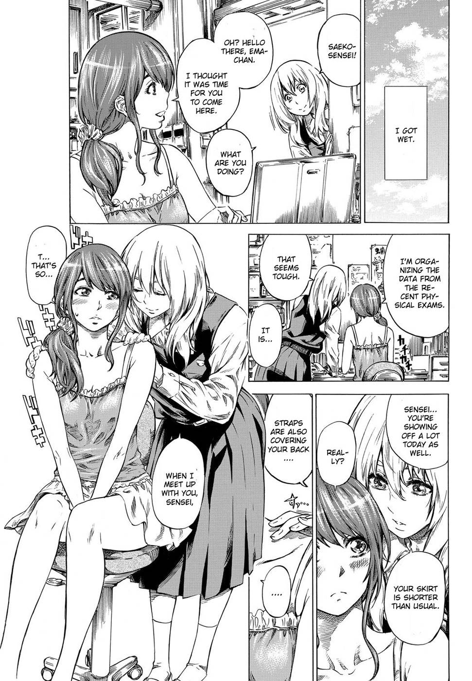 Hentai Manga Comic-Utsusemi-Chapter 1-Utsusemi Zenpen-9